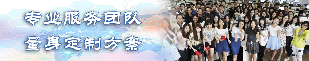 山东OA办公管理软件